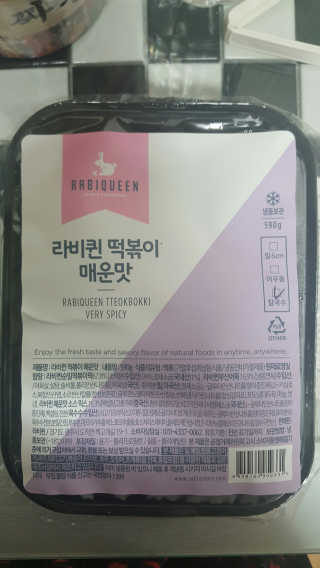 꾸루맘님이 올린 리뷰 사진 2
