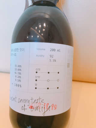 꺄룩꺄룩님이 올린 리뷰 사진 2