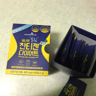메이준뉴트리 워너비 슬림 잔티젠 다이어트 — 5점을 준 리뷰어가 2020년 2월 올린 사용 사진