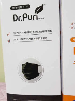 갱니님이 올린 리뷰 사진 2