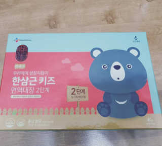 쎄오님이 올린 리뷰 사진 1