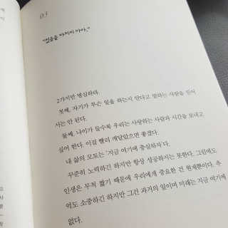 트리안님이 올린 리뷰 사진 2