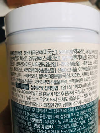 tastegood님이 올린 리뷰 사진 4