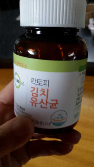 해워니님이 올린 리뷰 사진 1