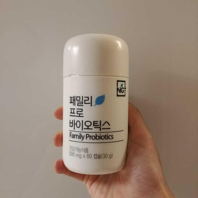 패밀리 프로바이오틱스 60캡슐 리뷰 사진