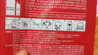 이영실님이 올린 리뷰 사진 2