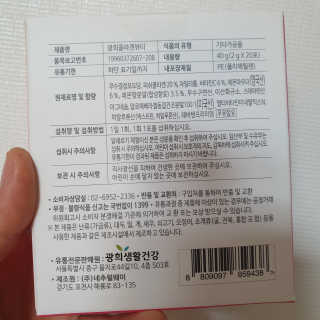 실버레인님이 올린 리뷰 사진 3