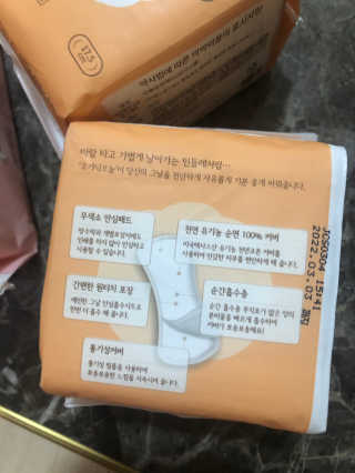 황방울이님이 올린 리뷰 사진 2