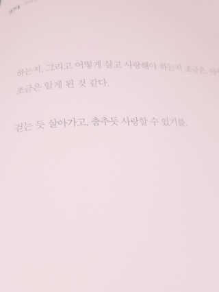 pyj2800님이 올린 리뷰 사진 2