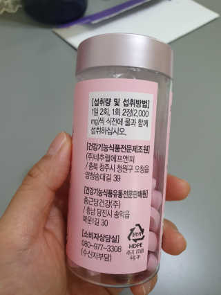 러블리쑤님이 올린 리뷰 사진 3
