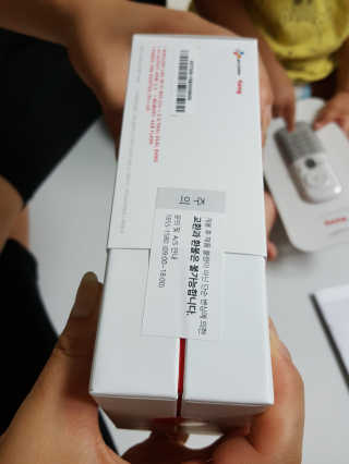 박정아님이 올린 리뷰 사진 2