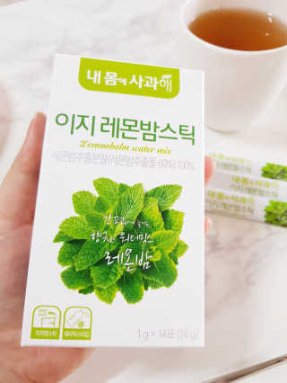 함함함금빛남님이 올린 리뷰 사진 3