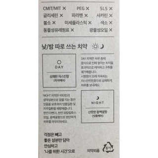 Eunhye님이 올린 리뷰 사진 3
