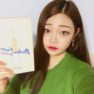바노바기 코스메틱 바노바기 인젝션 마스크 (10매입) — 4.5점을 준 리뷰어가 2017년 4월 올린 사용 사진