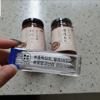 🌷 킴블리 🌷님이 올린 리뷰 사진 4