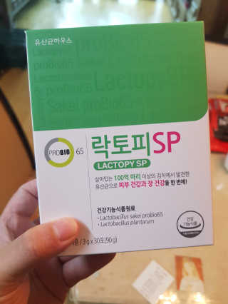 위드님이 올린 리뷰 사진 2