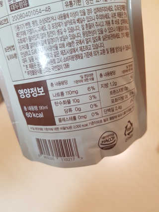NeoKim님이 올린 리뷰 사진 2