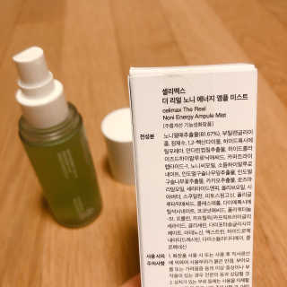 SMINE님이 올린 리뷰 사진 3