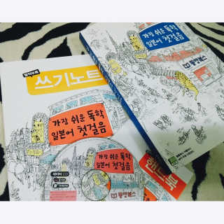 달가루님이 올린 리뷰 사진 1