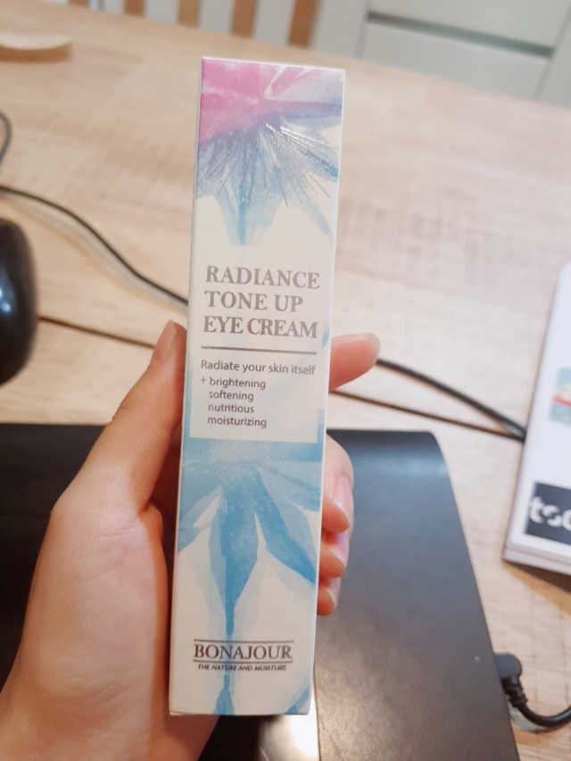 래디언스 톤업 아이크림 30ml 리뷰 사진