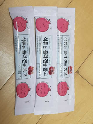위드님이 올린 리뷰 사진 1