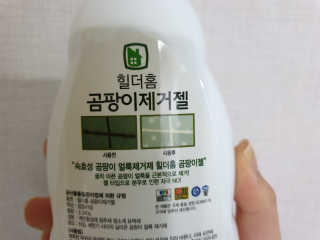 pyoxx님이 올린 리뷰 사진 3