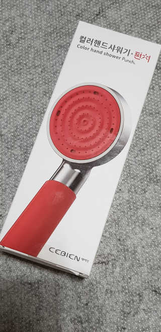 이춘호님이 올린 리뷰 사진 1