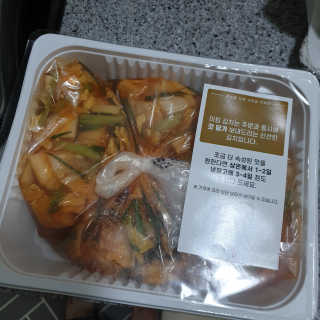 황선아님이 올린 리뷰 사진 2