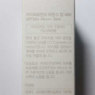 ChangHyunCho님이 올린 리뷰 사진 2