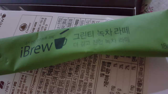 아이브루 라떼 10T 3종 리뷰 사진