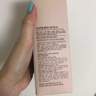 우디엄마님이 올린 리뷰 사진 2