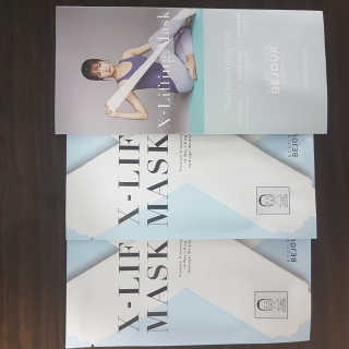 부티크브쥬르 엑스리프팅 하이드로겔 마스크 — 5점을 준 리뷰어가 2018년 3월 올린 사용 사진