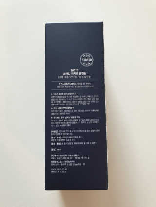 둥이베베님이 올린 리뷰 사진 3