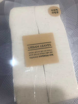 황방울이님이 올린 리뷰 사진 1
