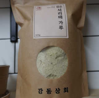 zmin님이 올린 리뷰 사진 2