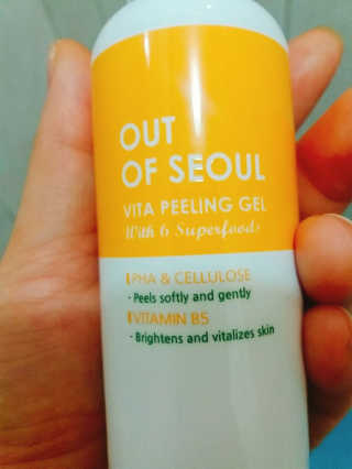 김화영님이 올린 리뷰 사진 1