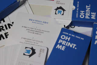 니니맘님이 올린 리뷰 사진 2