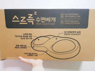 TwinkleJ님이 올린 리뷰 사진 1