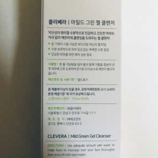 tastegood님이 올린 리뷰 사진 3