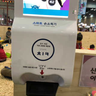 룰루랄라님이 올린 리뷰 사진 2