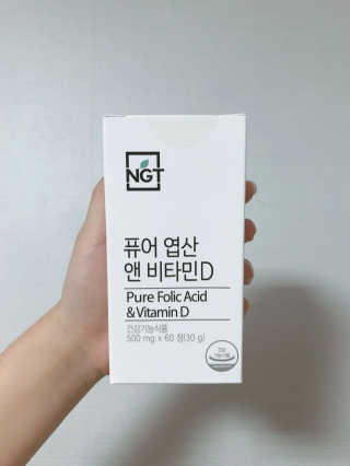 YEON님이 올린 리뷰 사진 1