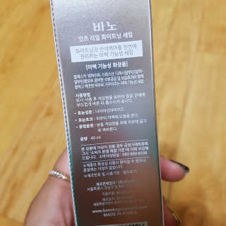 횬이님이 올린 리뷰 사진 3