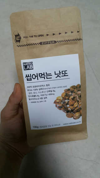 아영님이 올린 리뷰 사진 2