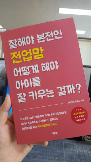 러블리보이즈님이 올린 리뷰 사진 2