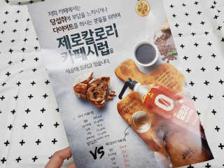 브릴랑님이 올린 리뷰 사진 4