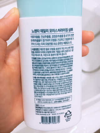 sooing님이 올린 리뷰 사진 3