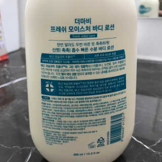 도도님이 올린 리뷰 사진 3