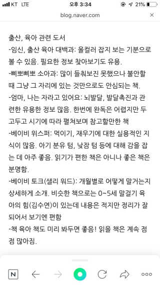 지숑님이 올린 리뷰 사진 1