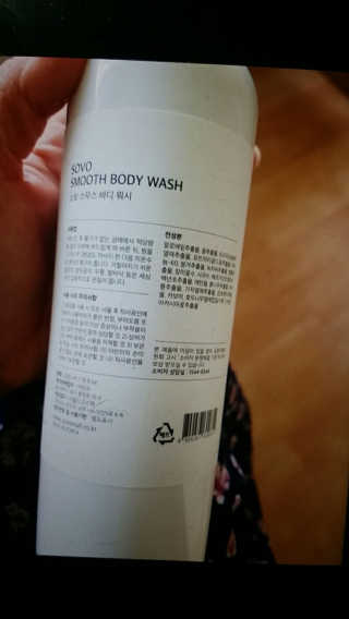 뚜벅쵸님이 올린 리뷰 사진 3