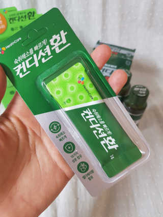 헛개컨디션 피크닉과 축제의 필수템, 헛개 컨디션 — 4.5점을 준 리뷰어가 2019년 5월 올린 사용 사진